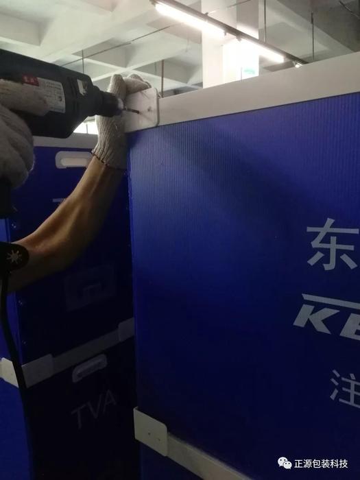 微信图片_20191012163551.jpg