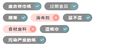 QQ图片20191012164733.png