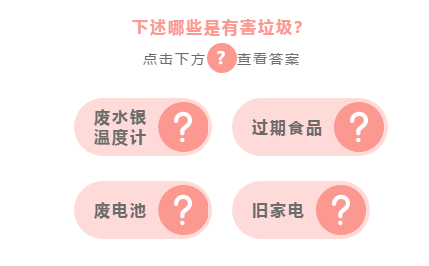 QQ图片20191012165012.png