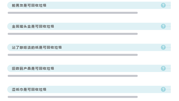 QQ图片20191012165143.png